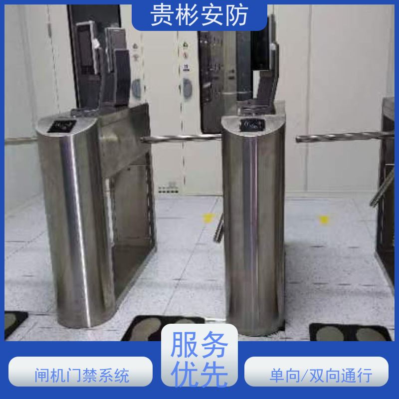 贵彬安防 闸机门禁系统 esd静电测试摆闸 品质稳定 口碑好 库存充足