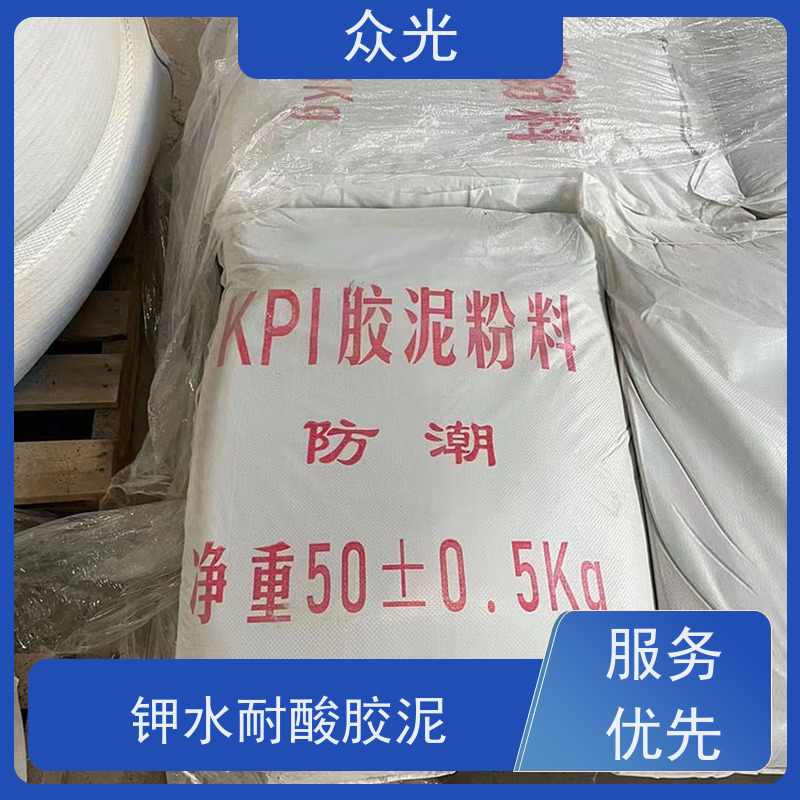 众光 防腐砖施工铺贴 耐酸胶泥 效果好 可选调色 全国供应