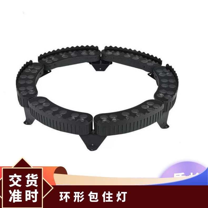 led抱树灯防水照树灯七彩插地射树灯户外箍树射灯暖光环形抱柱灯