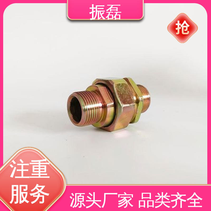 防爆活接头 BHJ 6分 DN20 一内一外 耐水性好 振磊