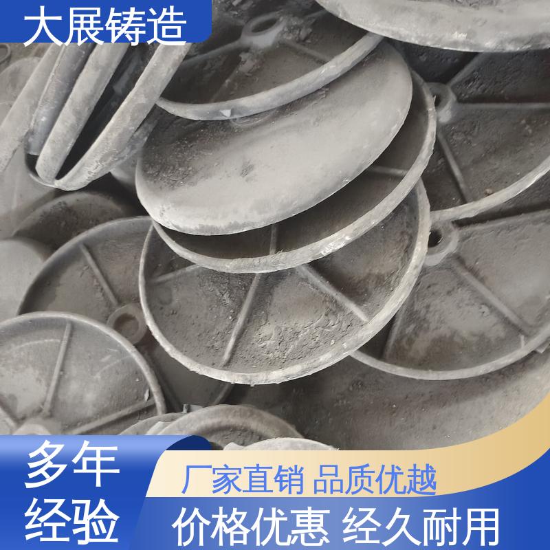 高压铸造 数控机床床身铸件 球墨覆膜砂工艺 叉车配重 大展供应