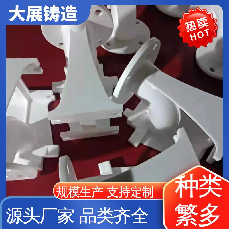 方滑块 树脂砂铸造 灰口铸铁 消失模铸件 大展供应
