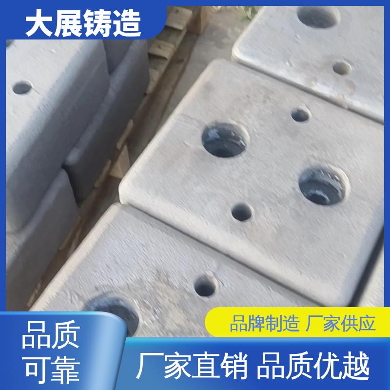 机械壳体 一体式轴承座 真空铸造 球墨铸件异型工艺件加工 大展供应