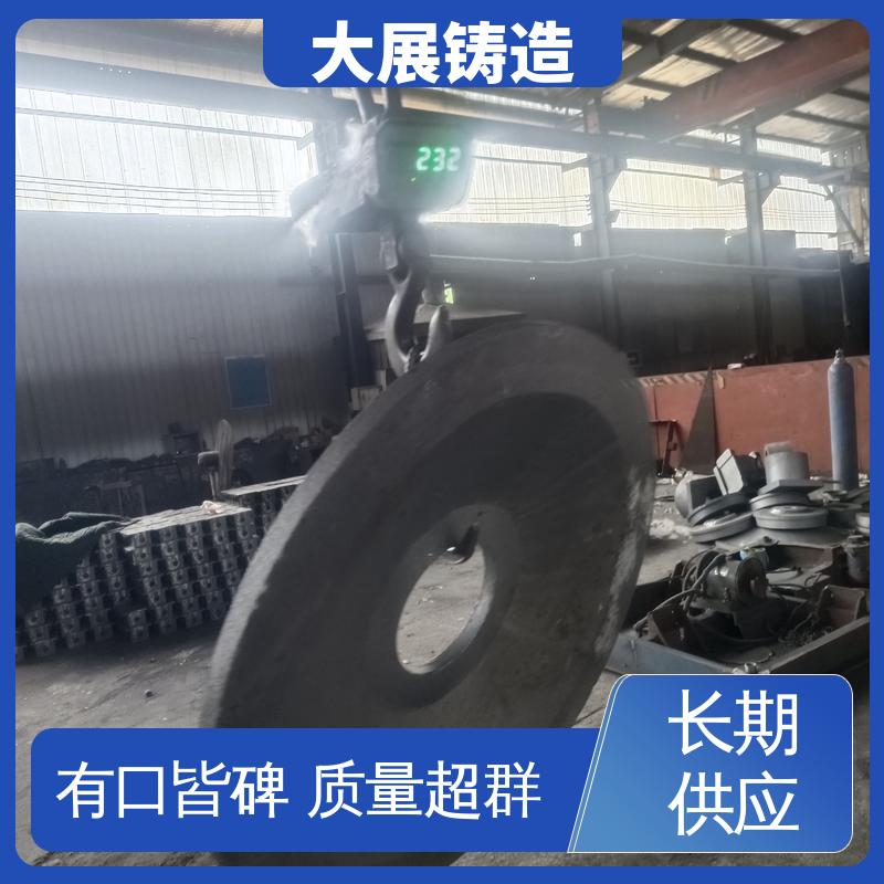 大展供应 机械壳体 球墨覆膜砂工艺 汽车配件 树脂砂铸造 