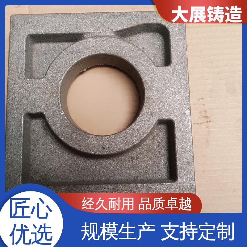 机械壳体 叉车配重 真空铸造 球墨覆膜砂工艺 大展供应
