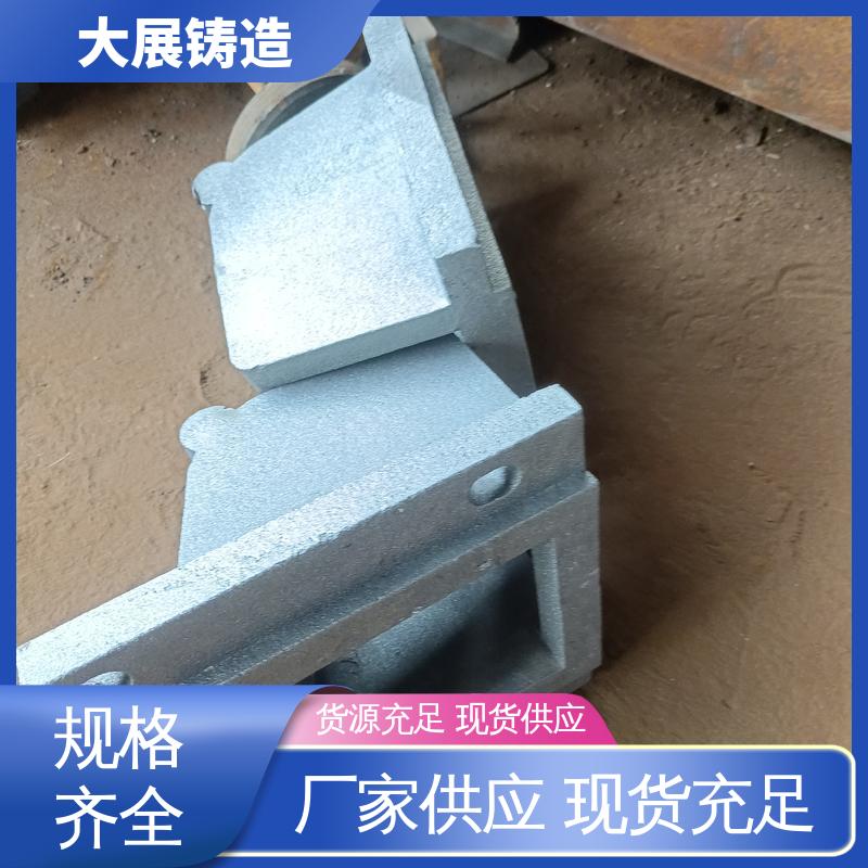 高压铸造 翻砂 球墨覆膜砂工艺 小型铸铁件 大展供应