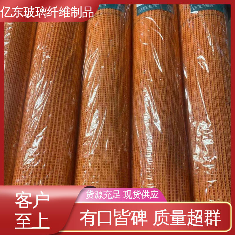 图6
