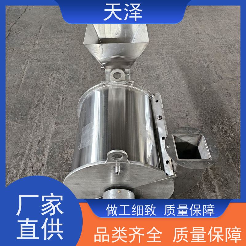 天泽机械 坚固耐用 超微粉碎设备 贝母打粉机 食品级