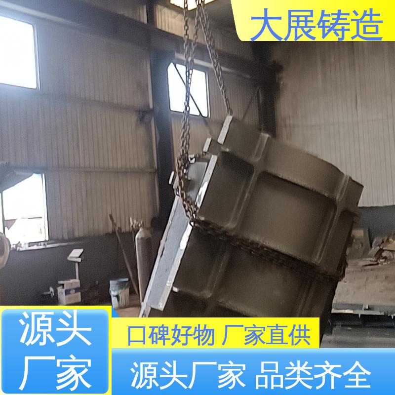 大展铸造 异形铸件定制加工 消失磨立柱 机床活动座 QT500耐磨