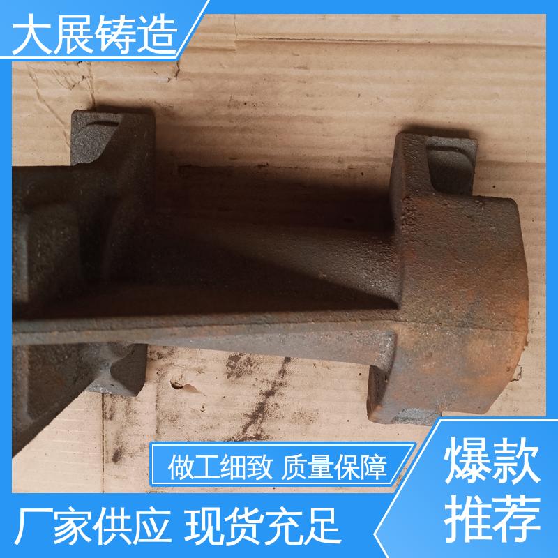 大展铸造 铸铁地板砖耐高温 树脂砂工艺 各种机械零部件
