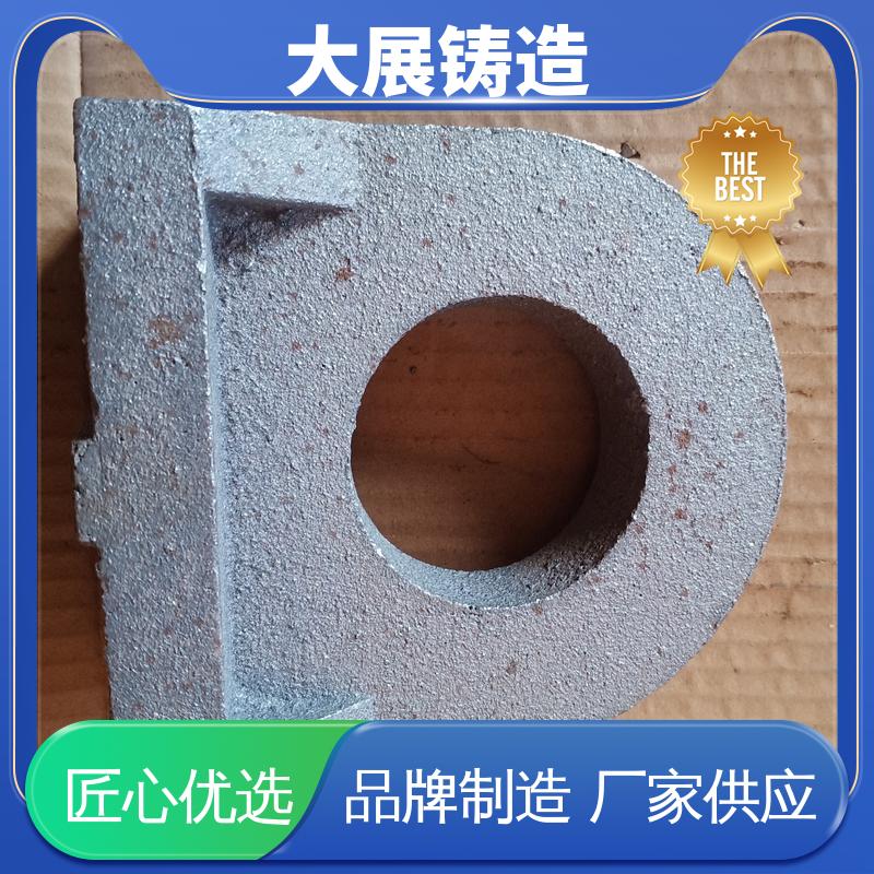 机械配件 底座工作台铸造 浇筑件 精密机床铸件 大展供应