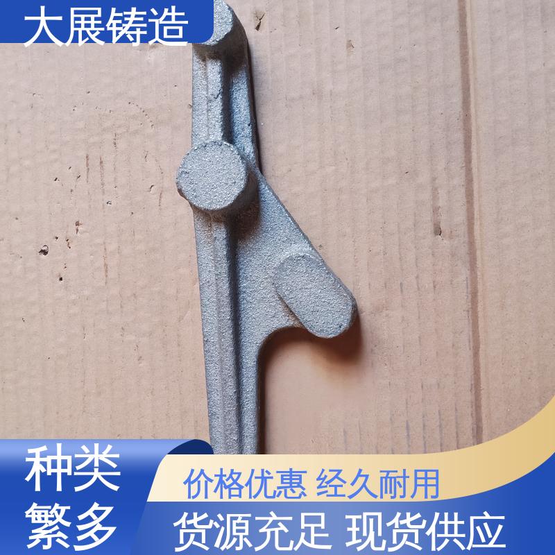 大展铸造 侧轮座 各种机械零部件 开模加工 机床轴承 