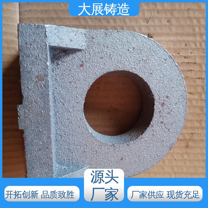 大展供应 不锈钢精密铸造 铣床底座机械加工 铸铁地板砖耐高温 