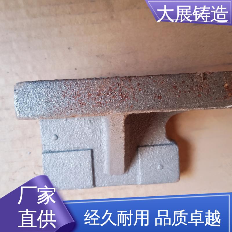 大展供应 树脂砂工艺 机械配件 铸铁地板砖耐高温 精密铸造件