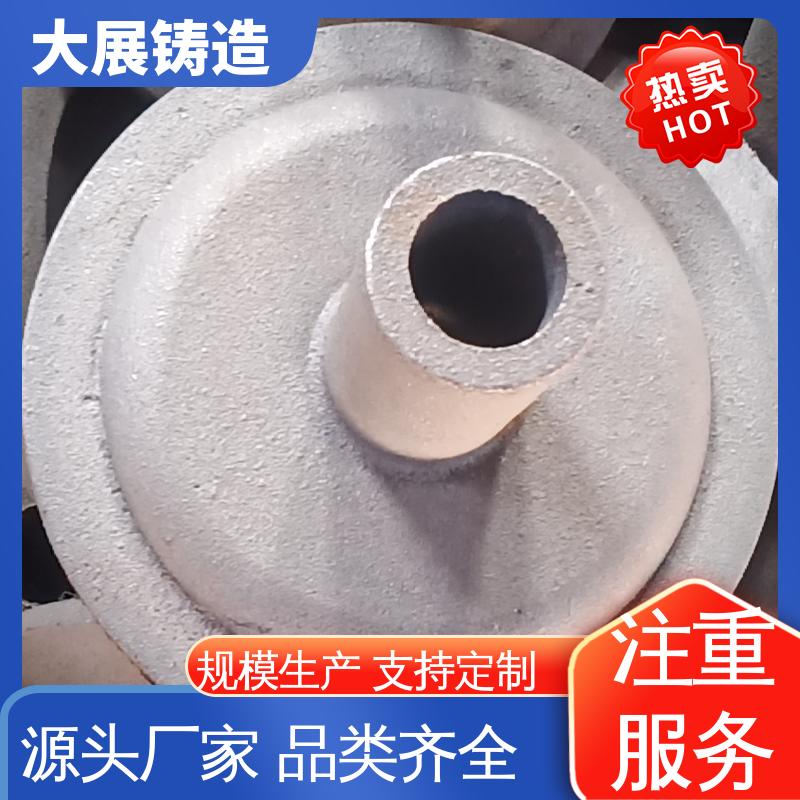 大展供应 精密铸件 底座工作台铸造 球铁铸配件 固定座