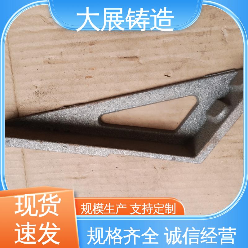 大展供应 侧轮座 精密机床铸件 开模加工五金机械配件 树脂砂工艺