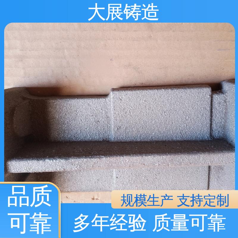 铣床底座机械加工 球铁铸配件 侧轮座 大展供应