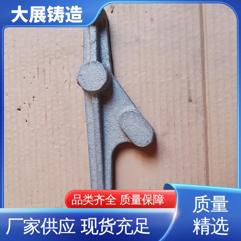 固定座 球墨铸件 开模加工五金机械配件 树脂砂工艺 大展铸造