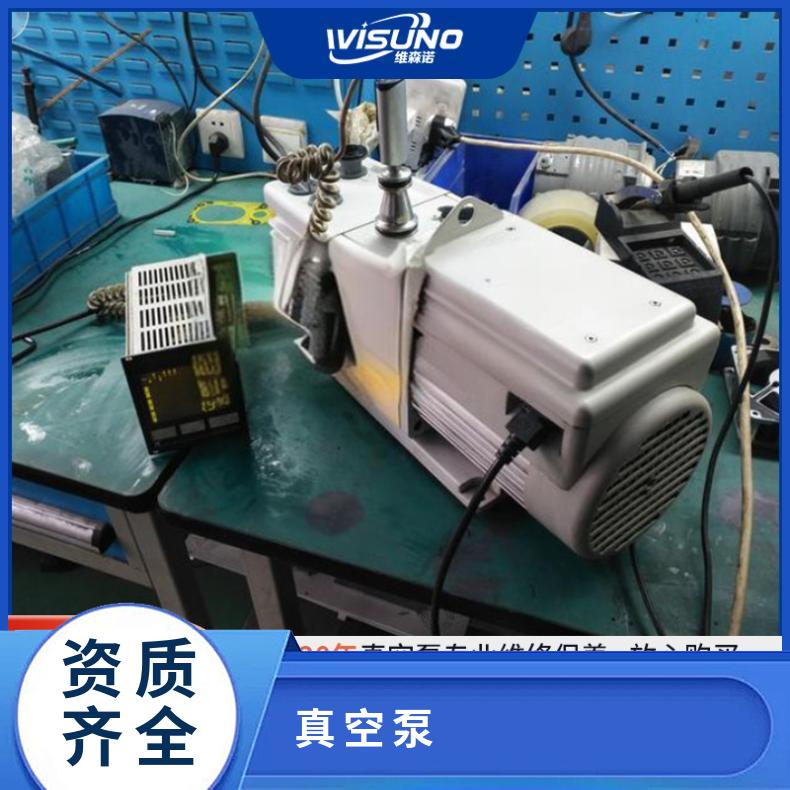 中 山Edwards爱德华 RV系列 双级旋片泵轴承卡死维修服务上门