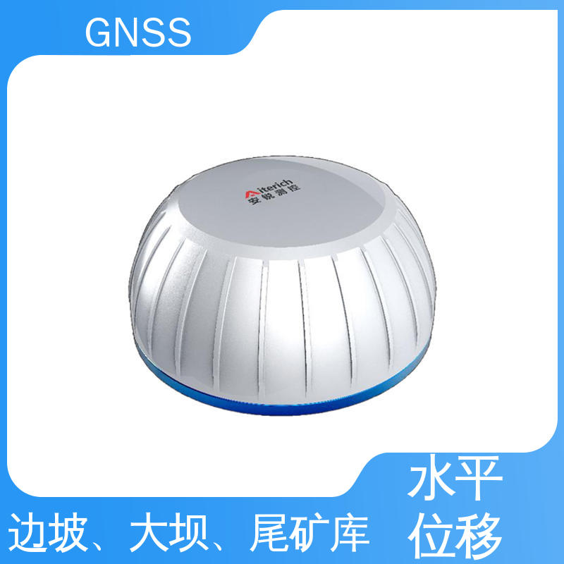 安锐测控GNSS卫星导航系统 基坑沉降三维监测