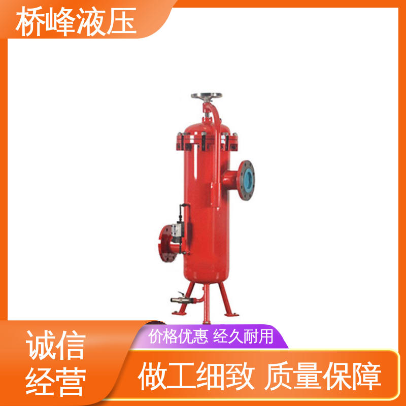 回油过滤器设备 性能可靠 方便快捷 品质优良 桥峰液压