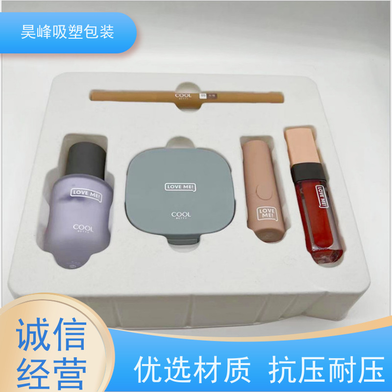 昊峰惠 州 吸塑包装托盘可加印LOGO 环保PET材质厂家供应 售后无忧