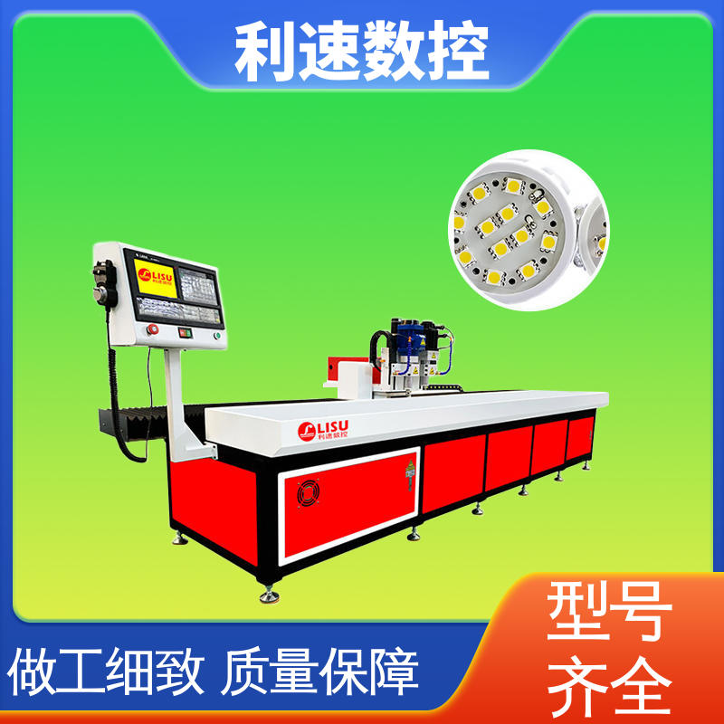 拥有极大的过载能力 自动钻孔机 适用各种场合工作 利速数控科技机械
