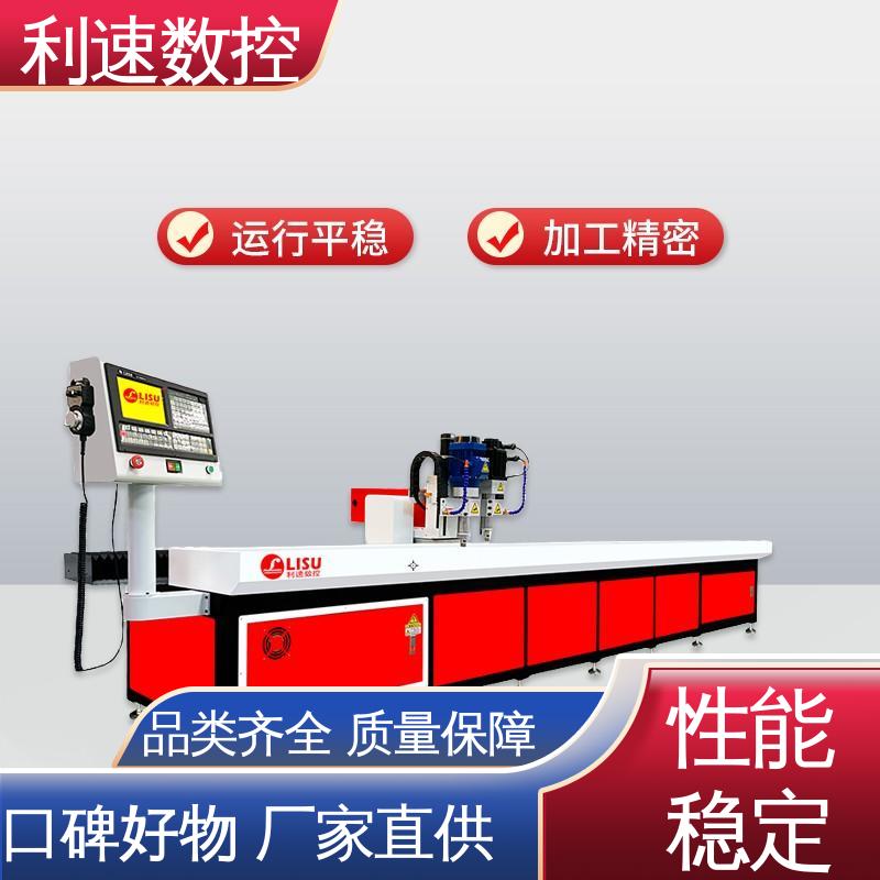 钻铣床 智能控制 专业制造 拥有极大的过载能力 利速数控科技机械
