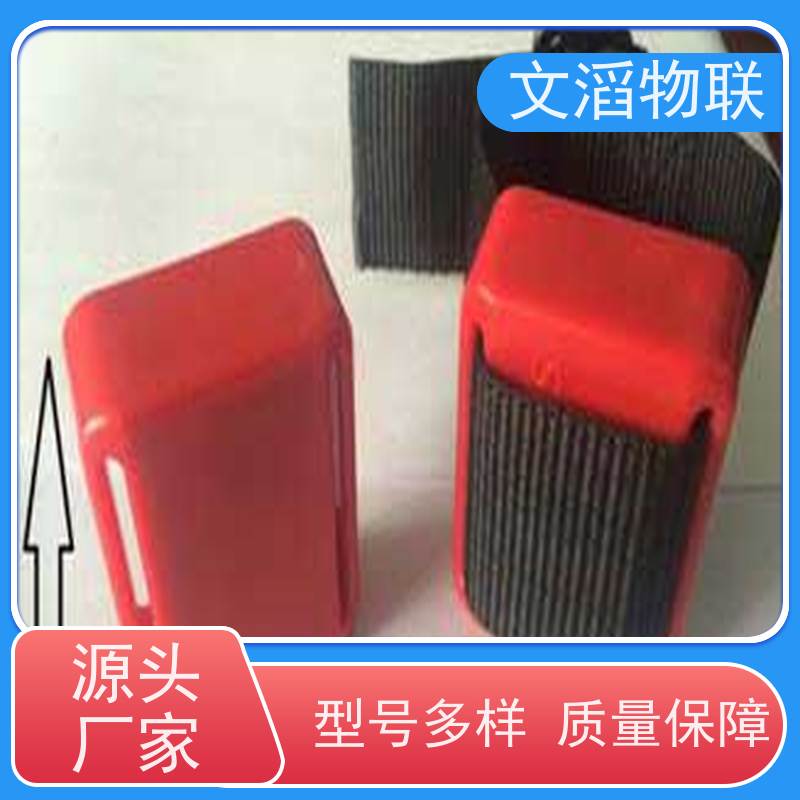 文滔物联 羊B超 宠物发情监测GPS定位计步器 厂商 