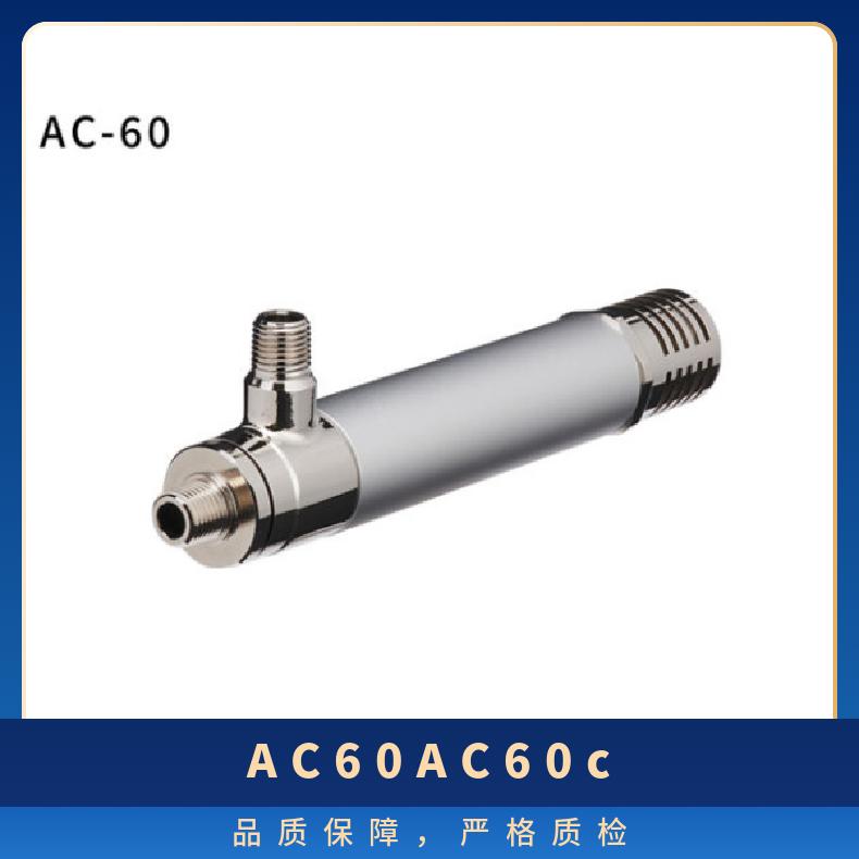 日本TOHIN空气冷却器冷风机用于控制面板等箱体AC-60/ AC-60c