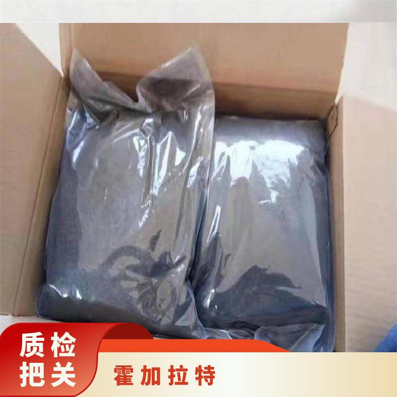 避难硐室用除湿剂与霍加拉特配套使用 矿用快速干燥剂