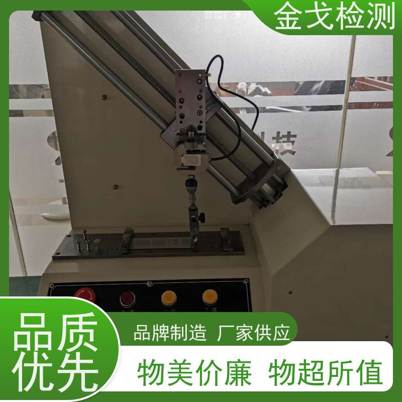 金戈检测 隔膜剥离强度测试机 数显式电子拉力机 按需求定制