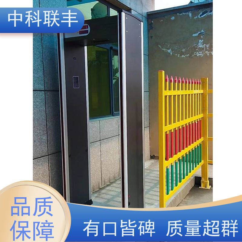 33区医院专用金属安检探测门 高灵敏度安全可靠