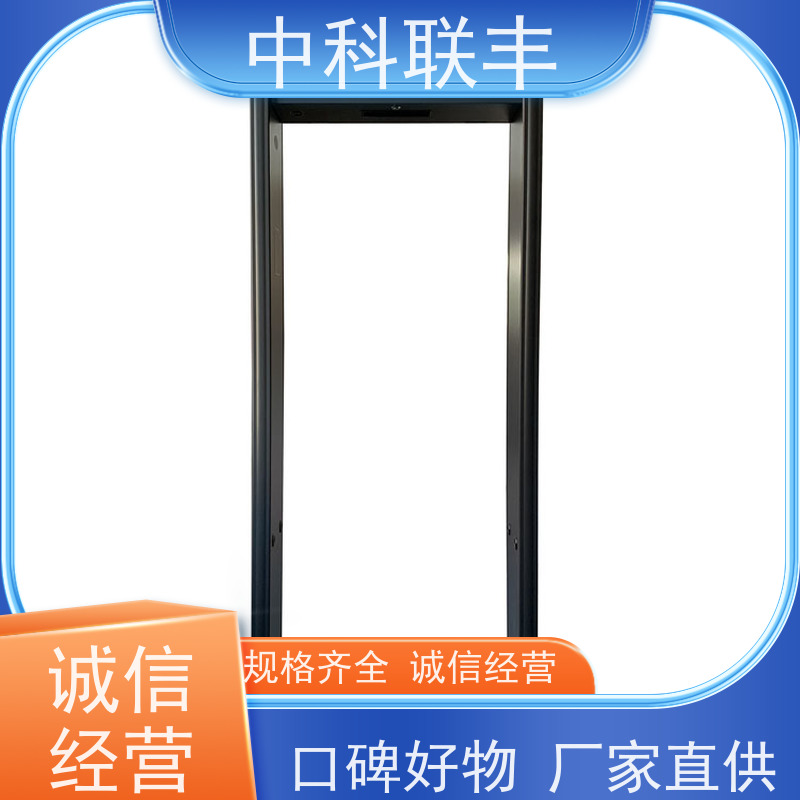 招标现场 HZ-M803 安保人工成本省一半可对接门禁管理