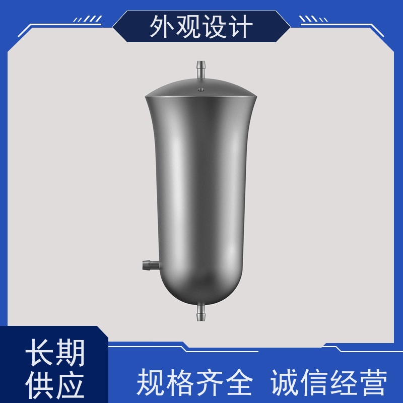 怡觉智能化工业造型设计提升品牌识别度适用于文具用品产品