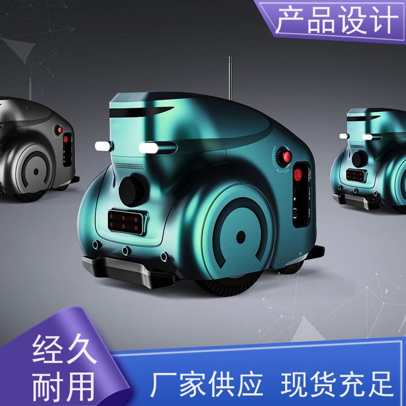 怡觉美观性工业设计产品创新性强适用于新能源