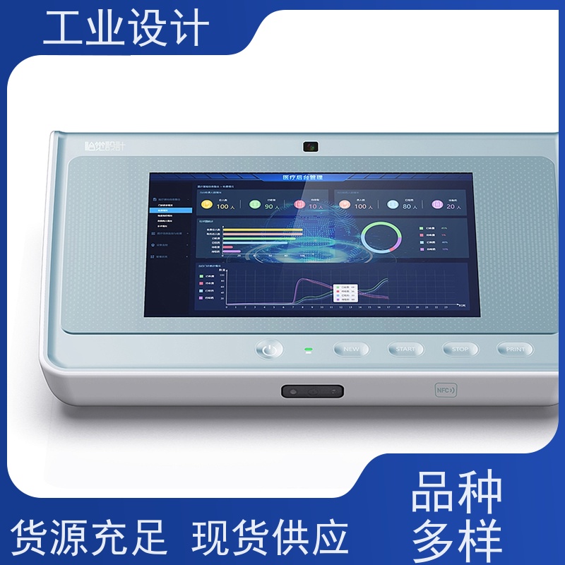 怡觉个性化工业建筑设计注重产品的实用性新能源行业