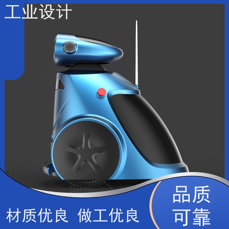 怡觉经典性工业设计造型提升产品的视觉吸引力消费电子行业