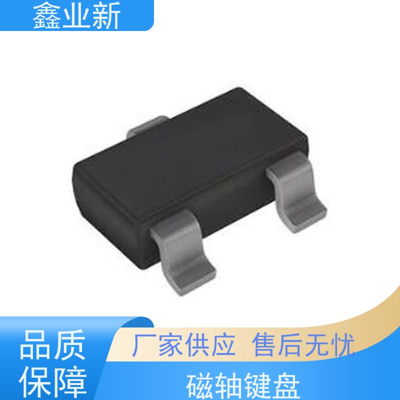  XYX4028N 线性霍尔 30%矿物填充 高抗冲 厂家供应 售后无忧