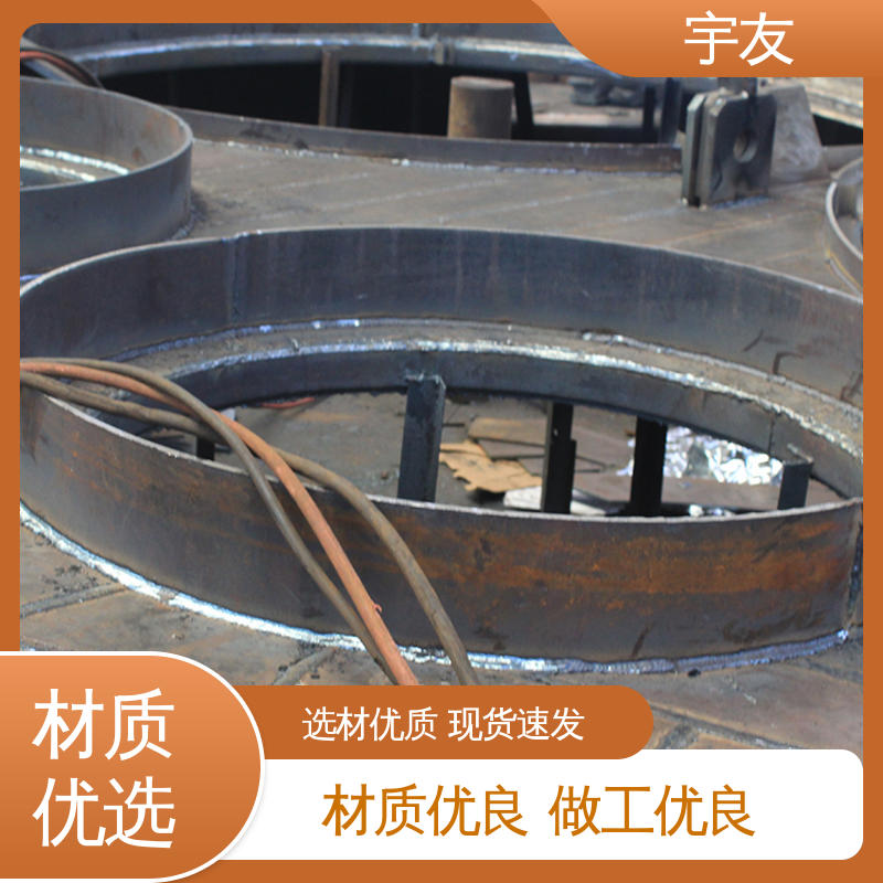 图6