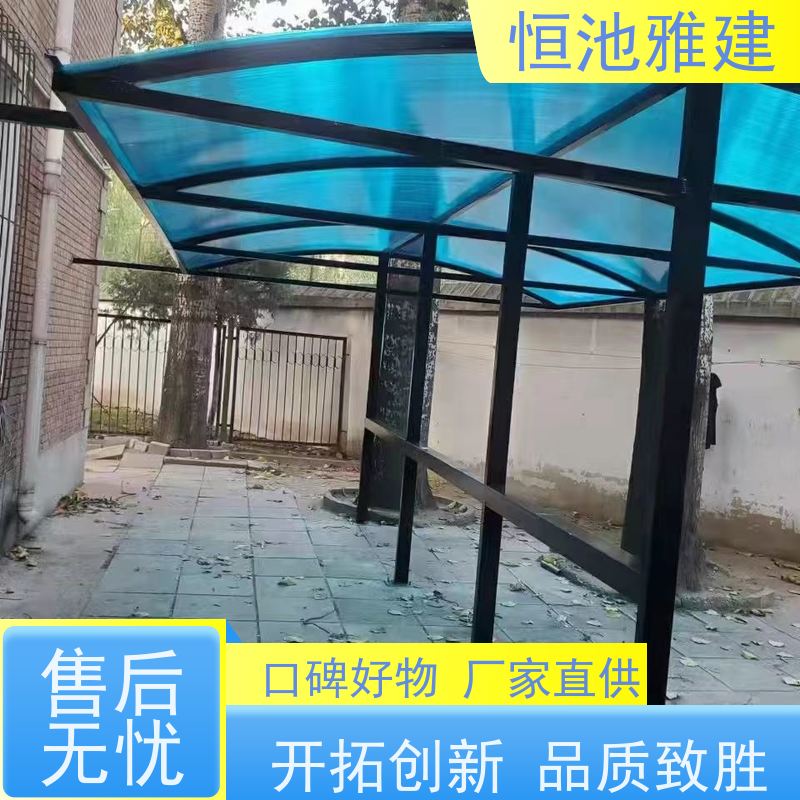 恒池雅建 PC阳光板温室 阳光棚制作 上门测量安装