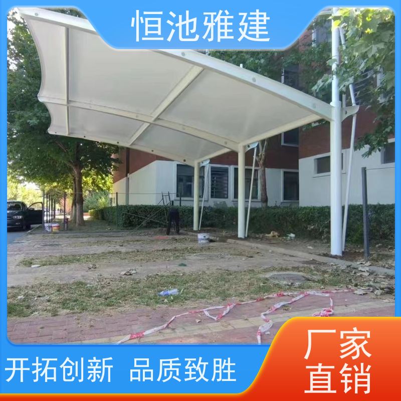 恒池雅建 铝合金材质 耐力板雨棚 材料施工一站式服务