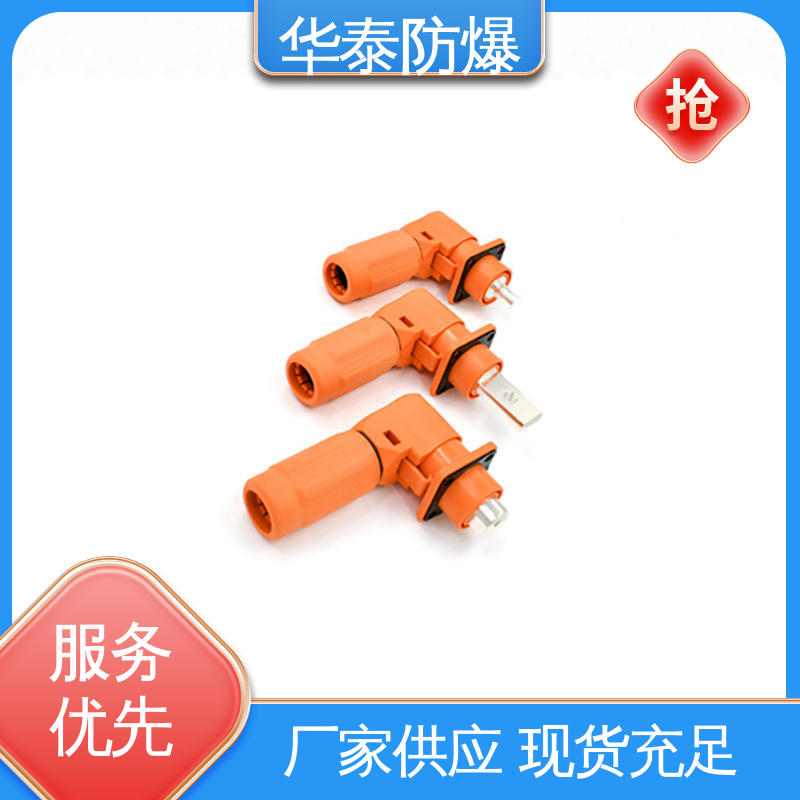 华泰电气 品种多样 保质保量 储能连接器 120A 防触指保护