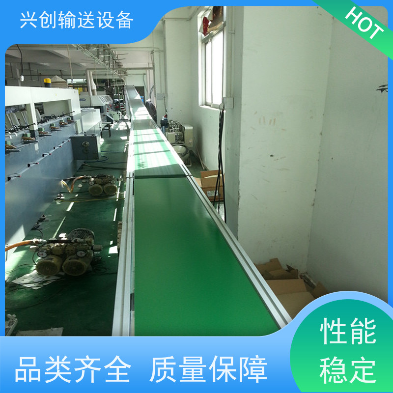 兴创定制输送带 铝型材皮带流水线 坚固耐用 节省空间
