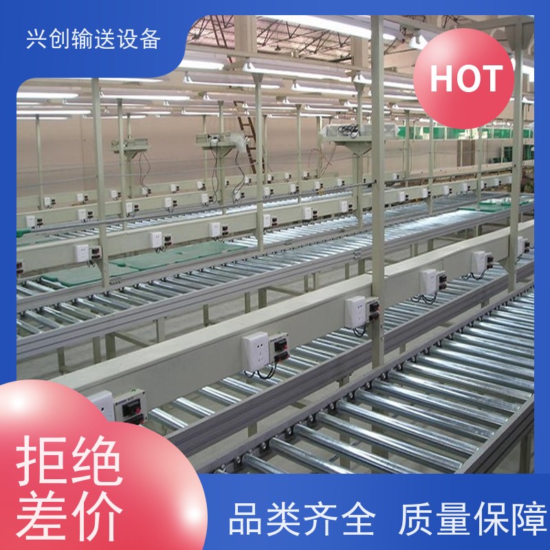 兴创输送设备 小型 皮带线 不生锈 省时增加效率