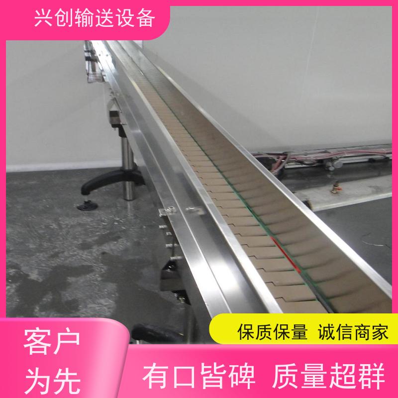 兴创输送设备 绿色皮带 流水拉 上门安装 省时增加效率