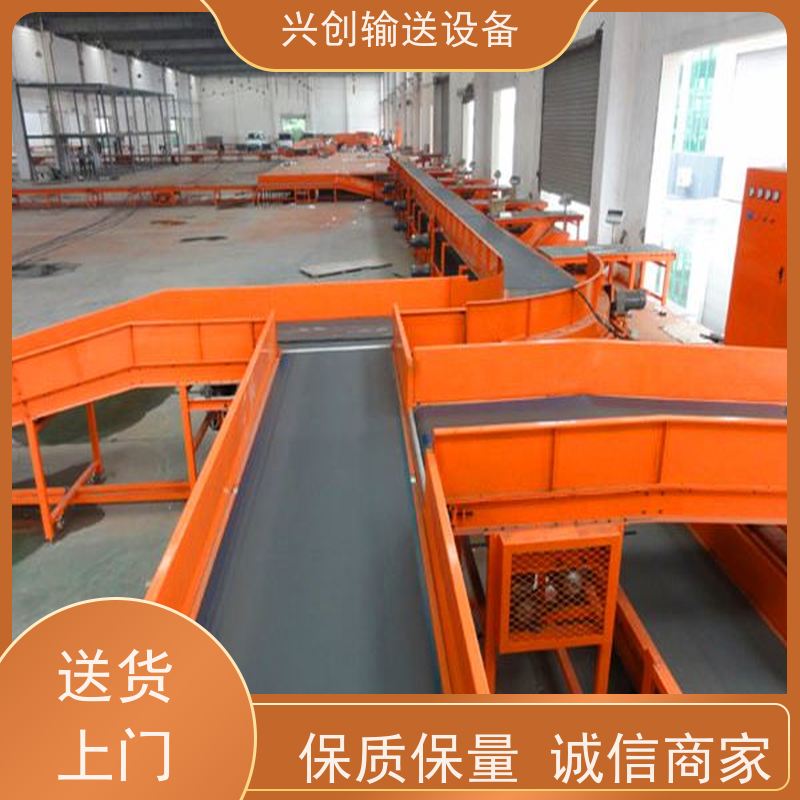 兴创输送设备 食品 流水拉 不生锈 省时增加效率
