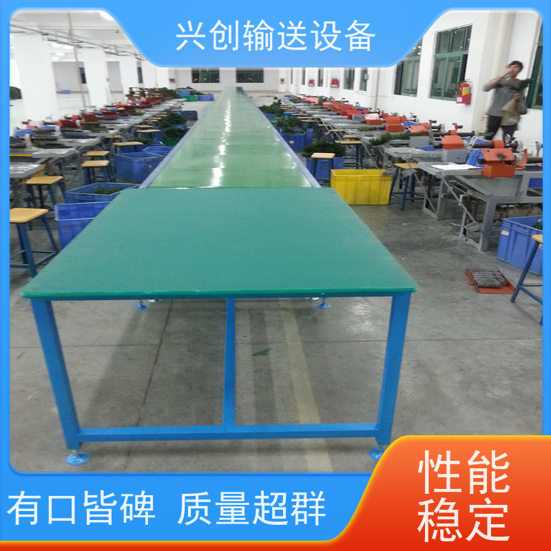 兴创输送设备 铝型材 流水线 坚固耐用 省时增加效率