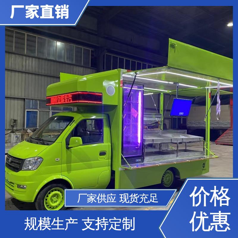 收售 流动舞台车 户外演出车 旧车可置换 P4P5彩屏可选