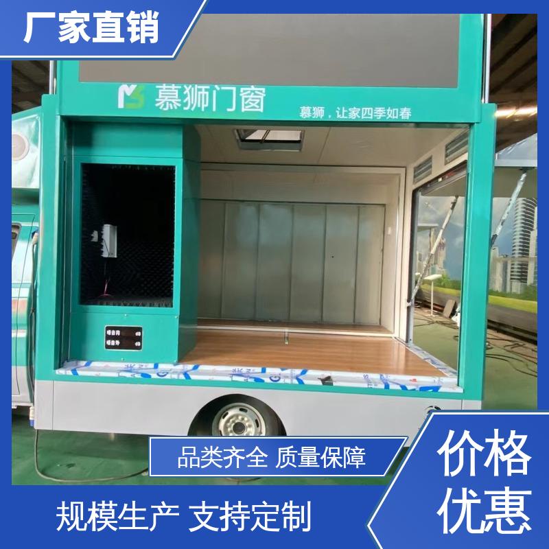 全国可上户 流动舞台车 移动媒体宣传车 高清户外显示屏 福田领航